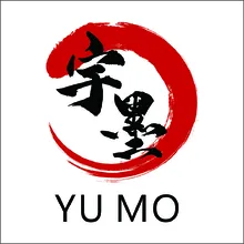 yu