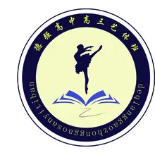 人体艺术