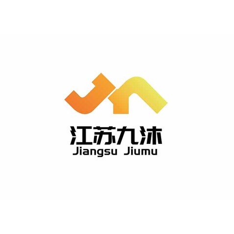 江苏九沐logo设计