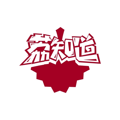 荔知道logo设计