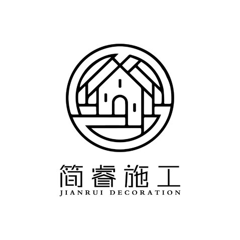 简睿施工logo设计