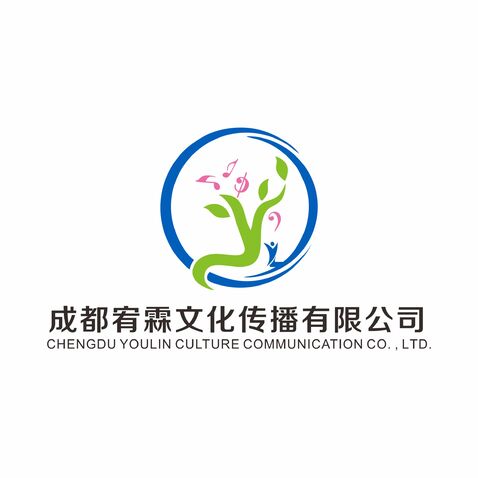 成都宥霖文化传播logo设计