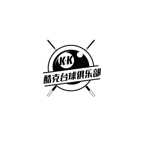 酷克台球俱乐部logo设计