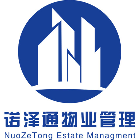 诺泽通物业管理logo设计