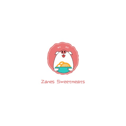 Zanes Sweetmeatslogo设计