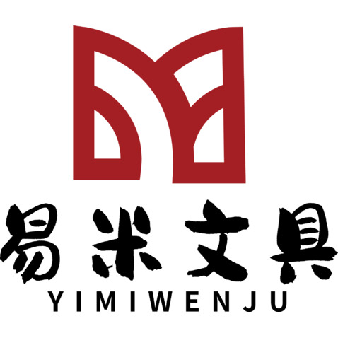 易米文具logo设计