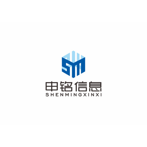 申铭信息logo设计