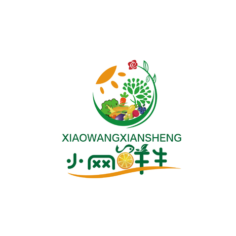 小网鲜生logo设计