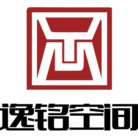 逸铭空间logo设计