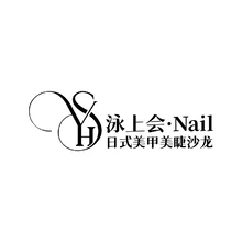 ysh