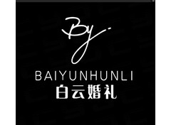 白云婚礼