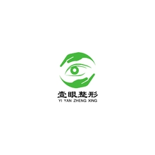 实力