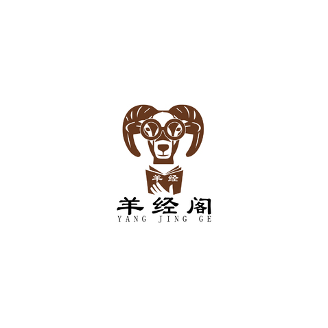 羊经阁logo设计