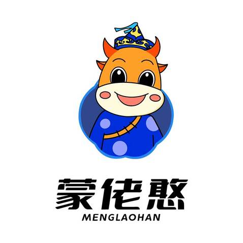 蒙佬憨logo设计