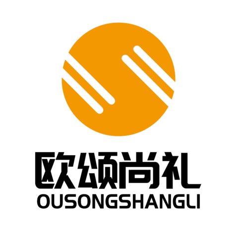 欧颂尚礼logo设计