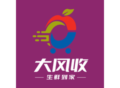 大丰收