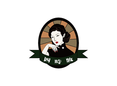 四时妆