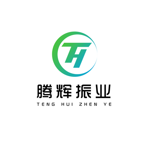 广东省腾辉振业贸易有限公司logo设计