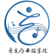 音乐与舞蹈学院徽标