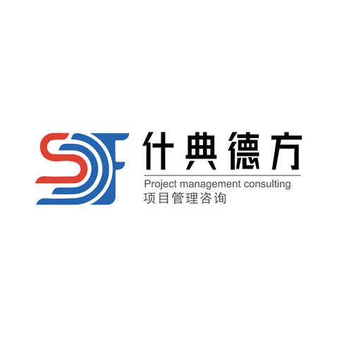 什典德方logo设计