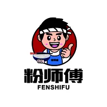 端