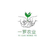 一罗农业