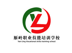 雁岭职业技能培训学校