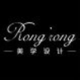 rong'rong