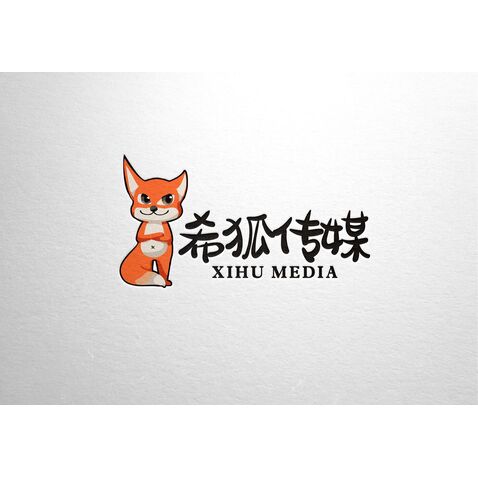 希狐传媒logo设计