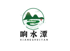响水潭