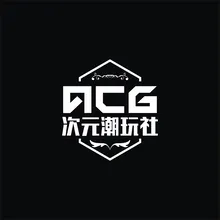 acg