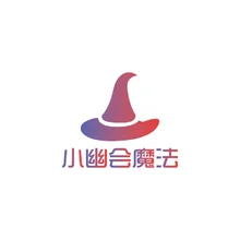 幽会