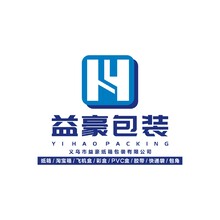 益豪包装