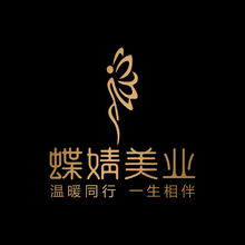蝶婧美业