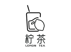 柠茶 LEMON TEA