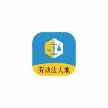 律师在线