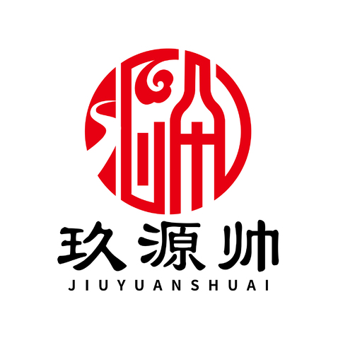 玖源帅logo设计