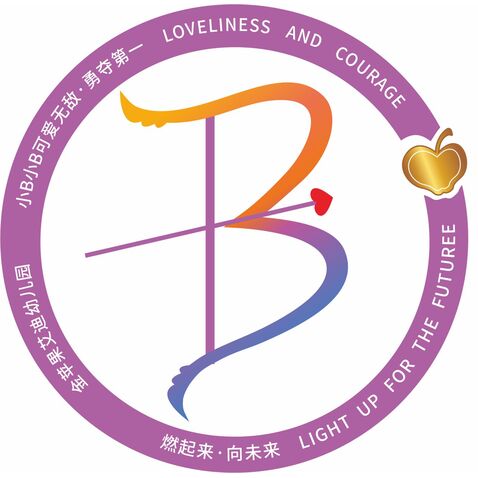 金苹果爱迪幼儿园标志logo设计