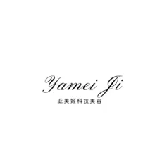 亚美