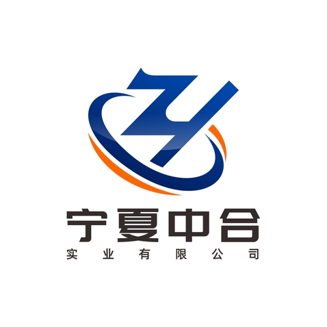 宁夏中合logo设计