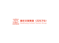 枣庄文旅集团