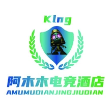 阿木