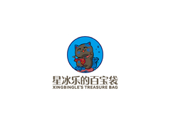 星冰乐的百宝袋