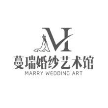 蔓瑞婚纱艺术馆