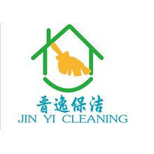 晋逸保洁