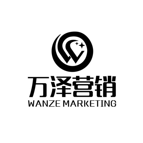 万泽营销logo设计