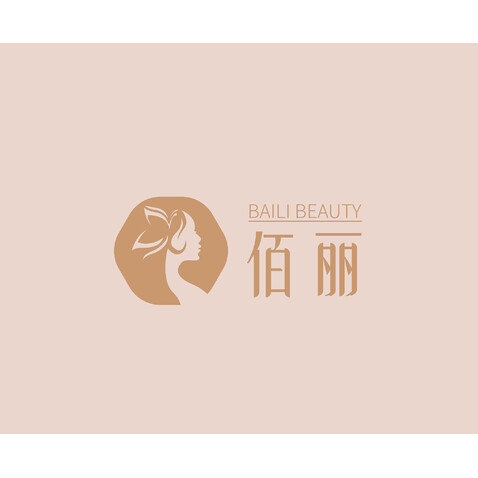 佰丽logo设计