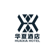 华夏酒店