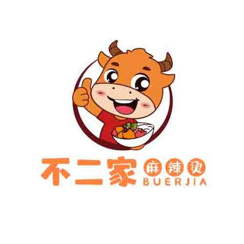 不二家麻辣烫logo设计