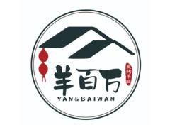 羊百万炭烤羊腿